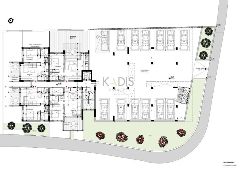 2 Bedroom Apartment for Sale in Engomi, Nicosia District