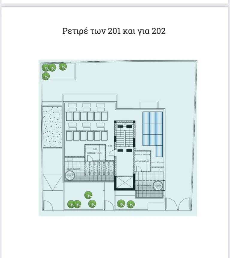 1 Bedroom Apartment for Sale in Ypsonas, Limassol District