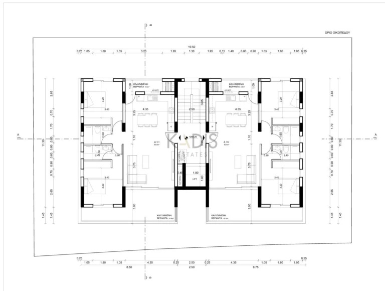 2 Bedroom Apartment for Sale in Nicosia District