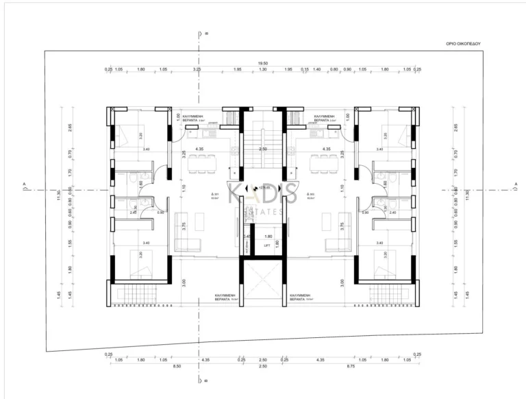 2 Bedroom Apartment for Sale in Nicosia District