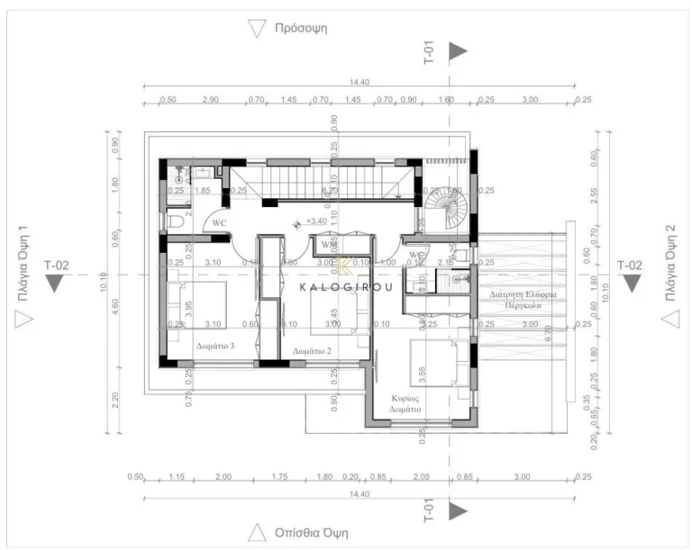 4 Bedroom House for Sale in Famagusta – Agia Napa