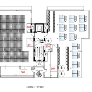 3 Bedroom Apartment for Sale in Limassol – Panthea