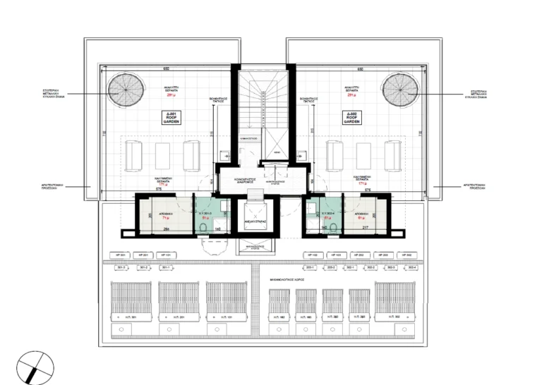 2 Bedroom Apartment for Sale in Limassol – Mesa Geitonia