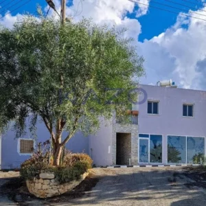 150m² Commercial for Sale in Nicosia District