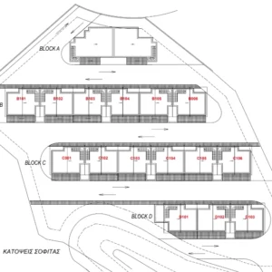 2 Bedroom Apartment for Sale in Kyperounta, Limassol District