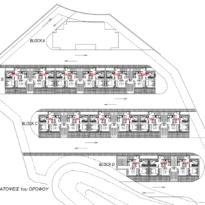 1 Bedroom Apartment for Sale in Kyperounta, Limassol District