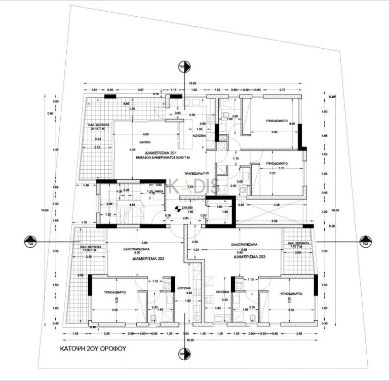 2 Bedroom Apartment for Sale in Strovolos, Nicosia District