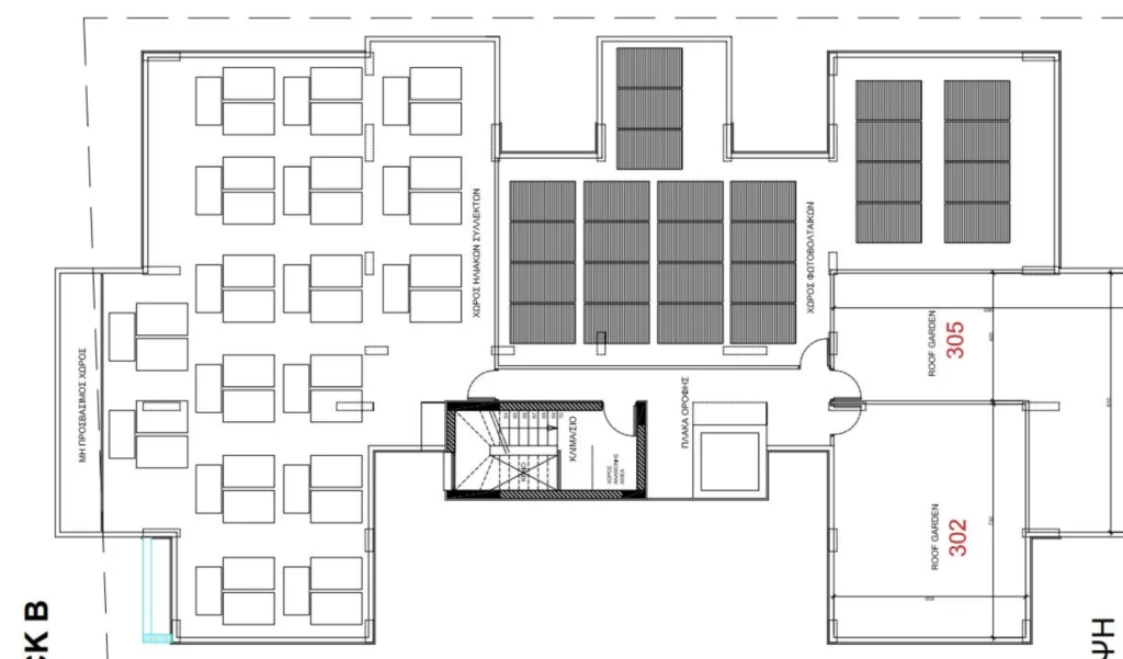 1 Bedroom Apartment for Sale in Ypsonas, Limassol District