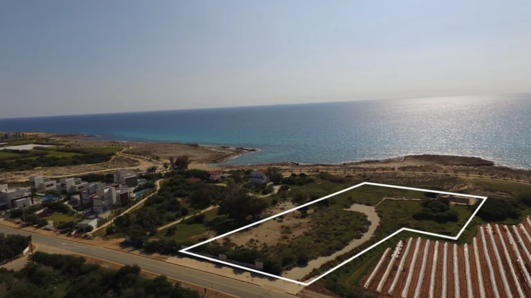 Famagusta
