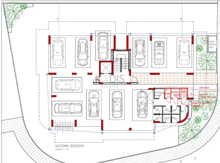 1 Bedroom Apartment for Sale in Nicosia District
