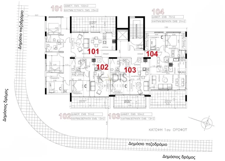 2 Bedroom Apartment for Sale in Kato Polemidia, Limassol District