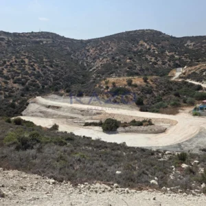 1,066m² Plot for Sale in Agios Tychonas, Limassol District