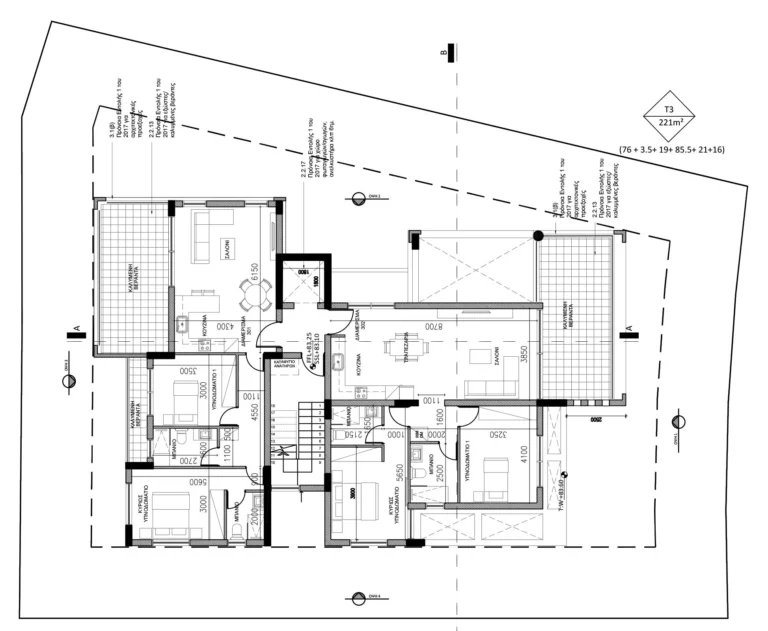 2 Bedroom Apartment for Sale in Geroskipou, Paphos District