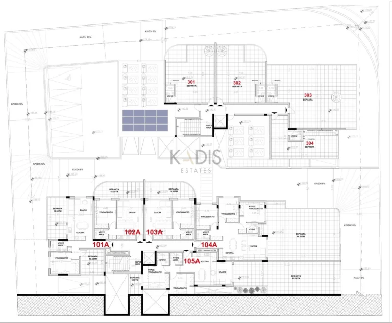 2 Bedroom Apartment for Sale in Limassol – Agia Fyla