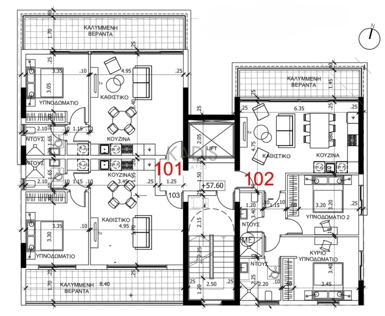 1 Bedroom Apartment for Sale in Kato Polemidia, Limassol District