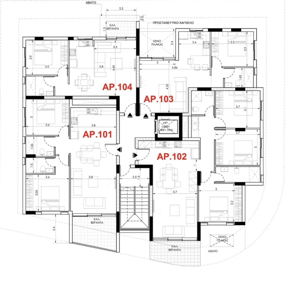 3 Bedroom Apartment for Sale in Trachoni Lemesou, Limassol District