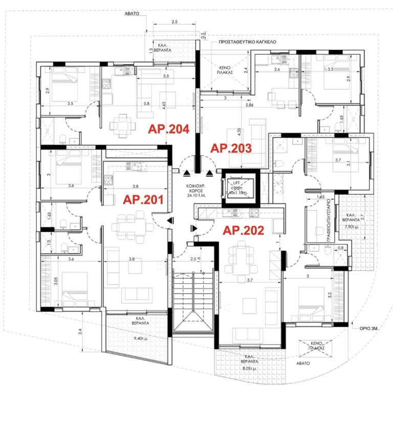 3 Bedroom Apartment for Sale in Trachoni Lemesou, Limassol District