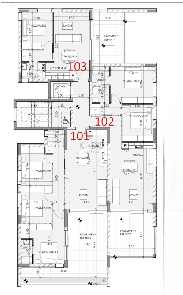3 Bedroom Apartment for Sale in Kato Polemidia, Limassol District