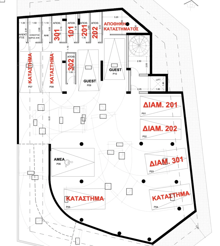 2 Bedroom Apartment for Sale in Limassol – Zakaki