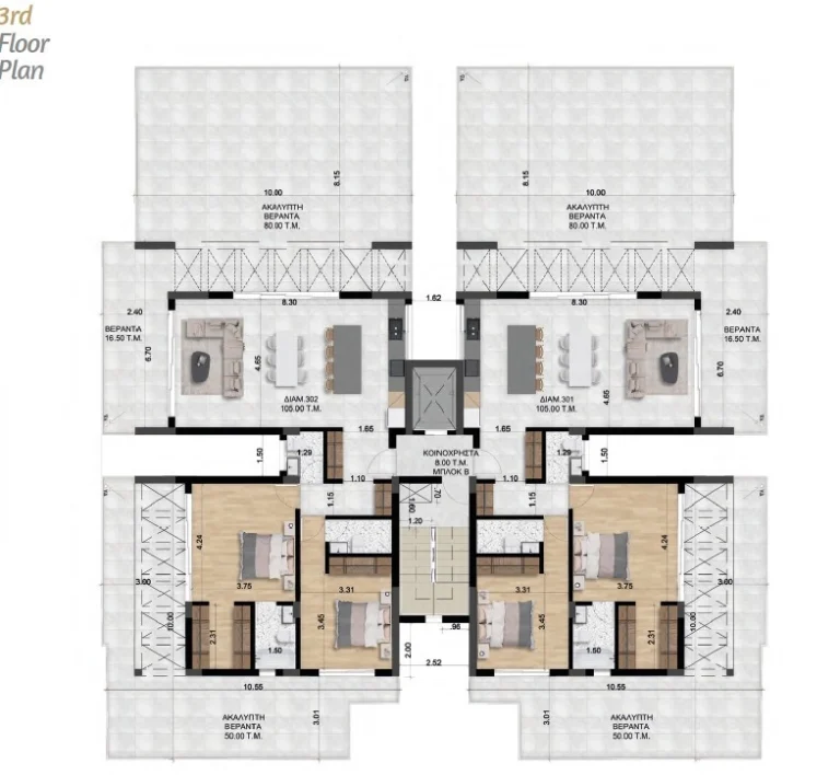 3 Bedroom Apartment for Sale in Ypsonas, Limassol District
