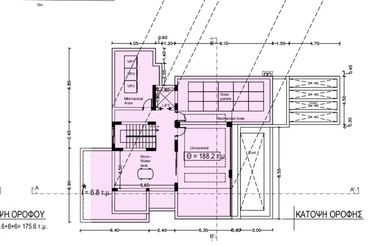 5 Bedroom House for Sale in Mouttagiaka, Limassol District
