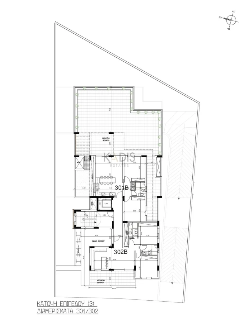 1 Bedroom Apartment for Sale in Limassol – Agia Fyla