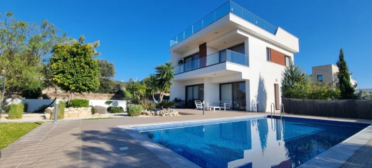 Paphos