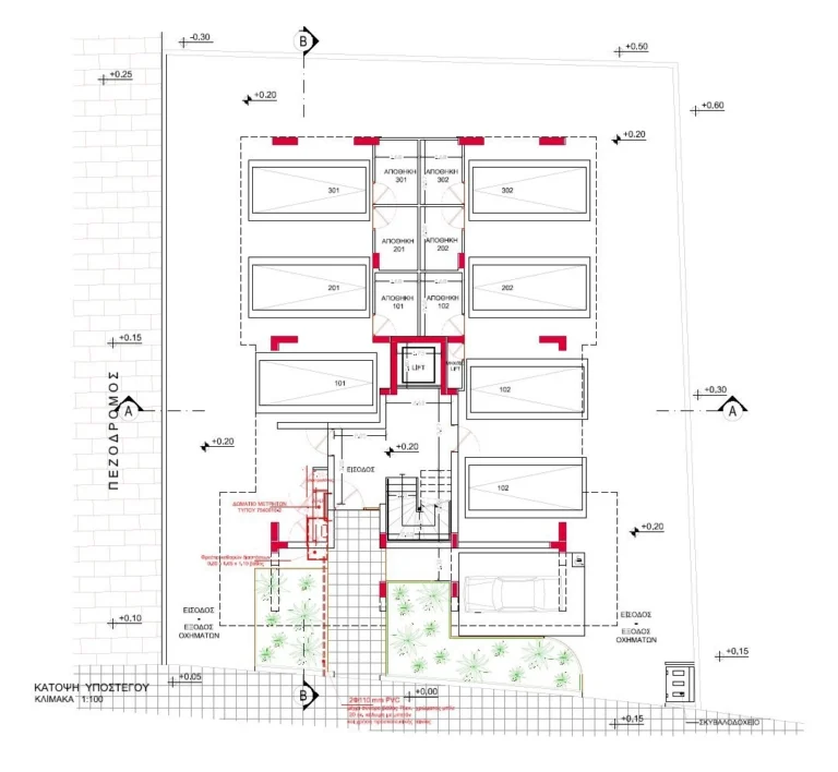 2 Bedroom Apartment for Sale in Strovolos, Nicosia District