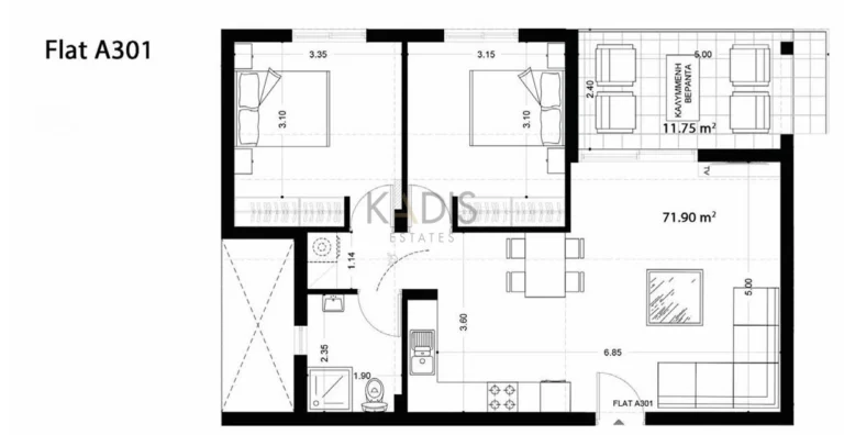 2 Bedroom Apartment for Sale in Latsia, Nicosia District