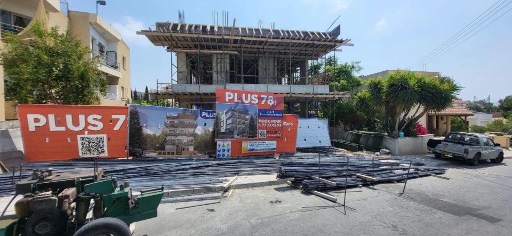 519m² Building for Sale in Limassol – Agios Athanasios