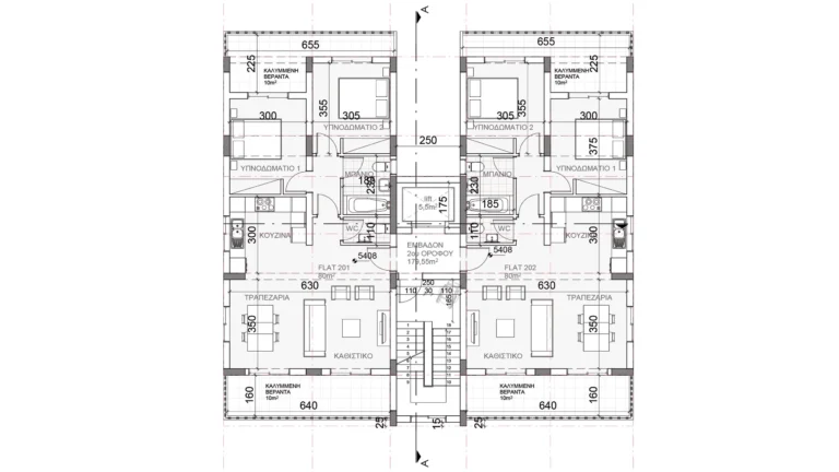 606m² Building for Sale in Limassol – Agios Spyridon