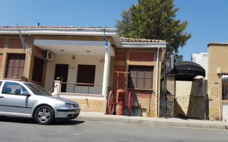 265m² Building for Sale in Nicosia District