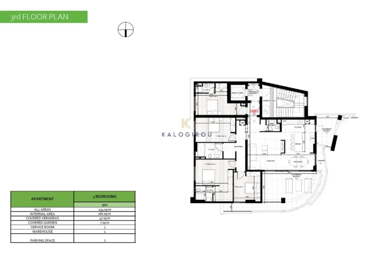 3 Bedroom Apartment for Sale in Strovolos, Nicosia District