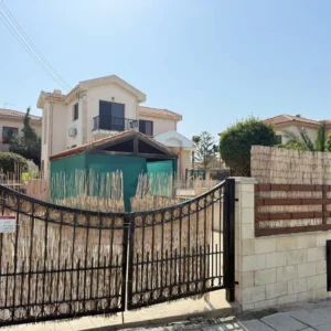 4 Bedroom House for Sale in Mouttagiaka, Limassol District