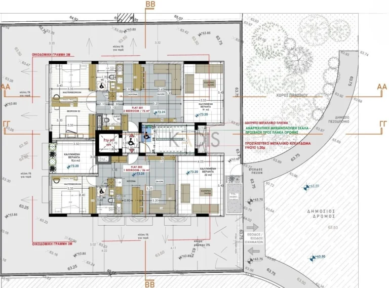 2 Bedroom Apartment for Sale in Kato Polemidia, Limassol District