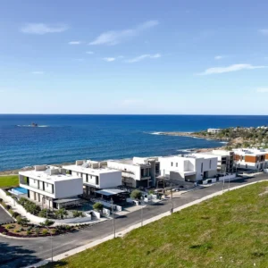 4 Bedroom House for Sale in Paphos District