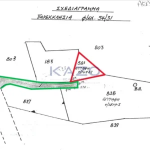 409m² Plot for Sale in Parekklisia, Limassol District