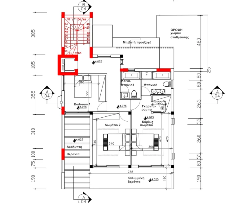 4 Bedroom House for Sale in Parekklisia, Limassol District
