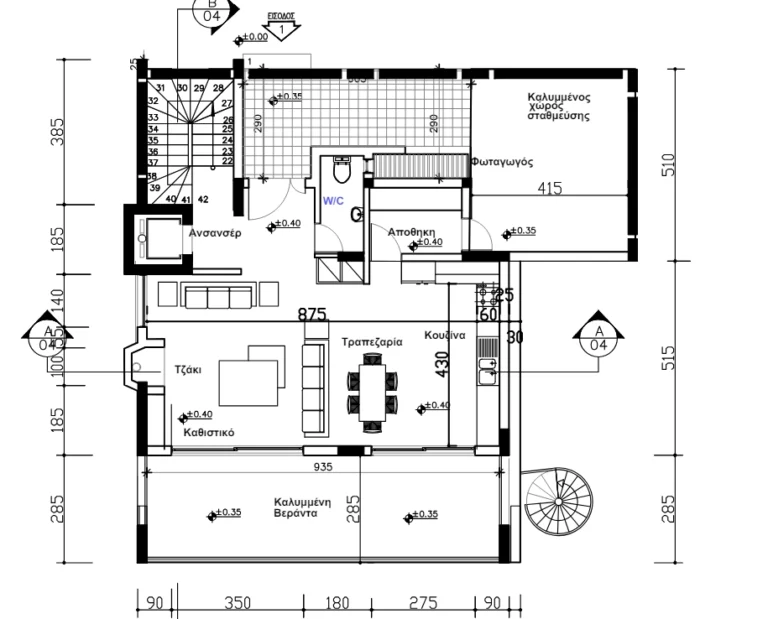 5 Bedroom House for Sale in Parekklisia, Limassol District