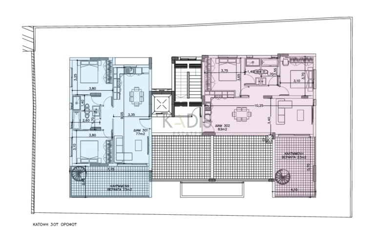2 Bedroom Apartment for Sale in Nicosia District