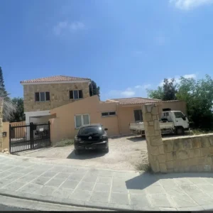 5 Bedroom House for Sale in Chlorakas, Paphos District