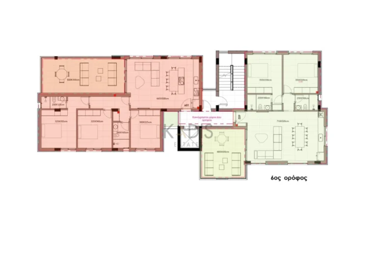 2 Bedroom Apartment for Sale in Agioi Omologites, Nicosia District