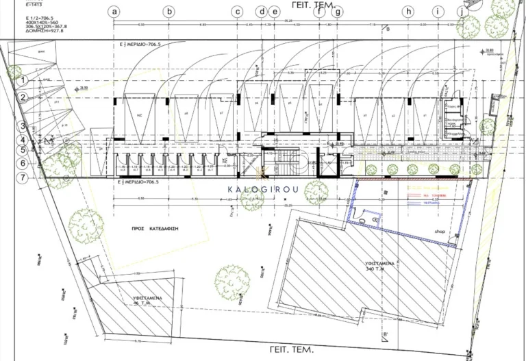 2 Bedroom Apartment for Sale in Limassol District