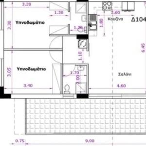 2 Bedroom Apartment for Sale in Limassol District