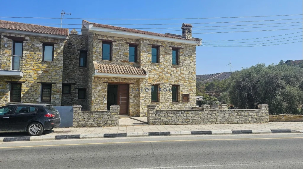 4 Bedroom House for Sale in Agia Anna, Larnaca District