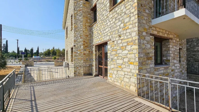 4 Bedroom House for Sale in Agia Anna, Larnaca District