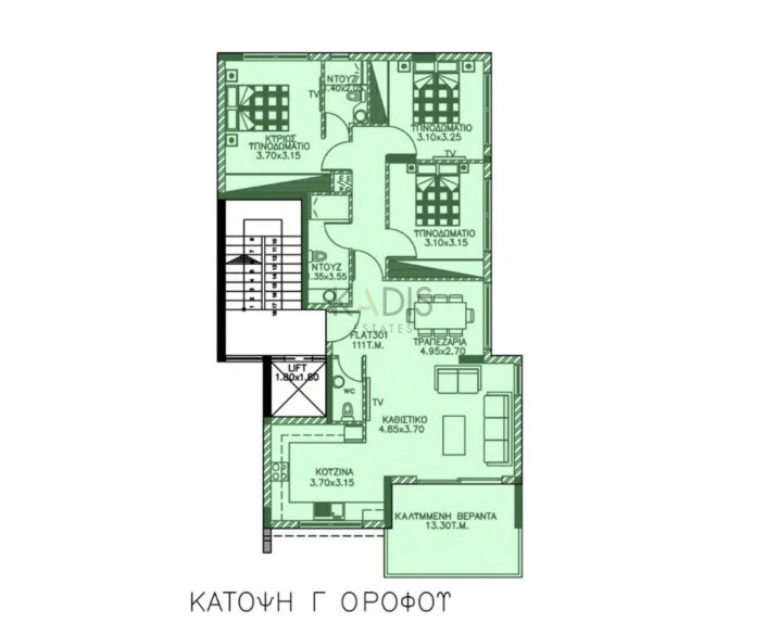 3 Bedroom Apartment for Sale in Limassol – Mesa Geitonia