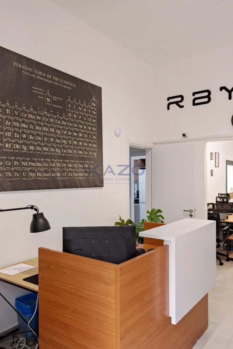 350m² Office for Sale in Limassol District