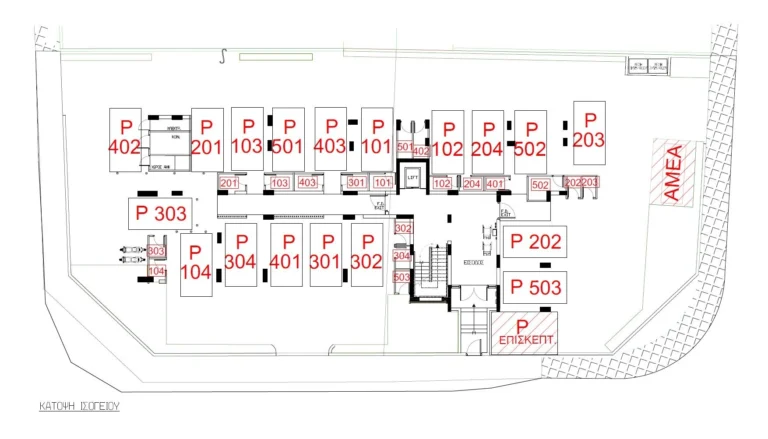 3 Bedroom Apartment for Sale in Nicosia District