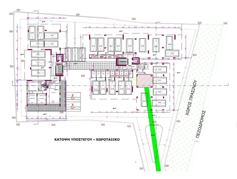 3 Bedroom Apartment for Sale in Aradippou, Larnaca District